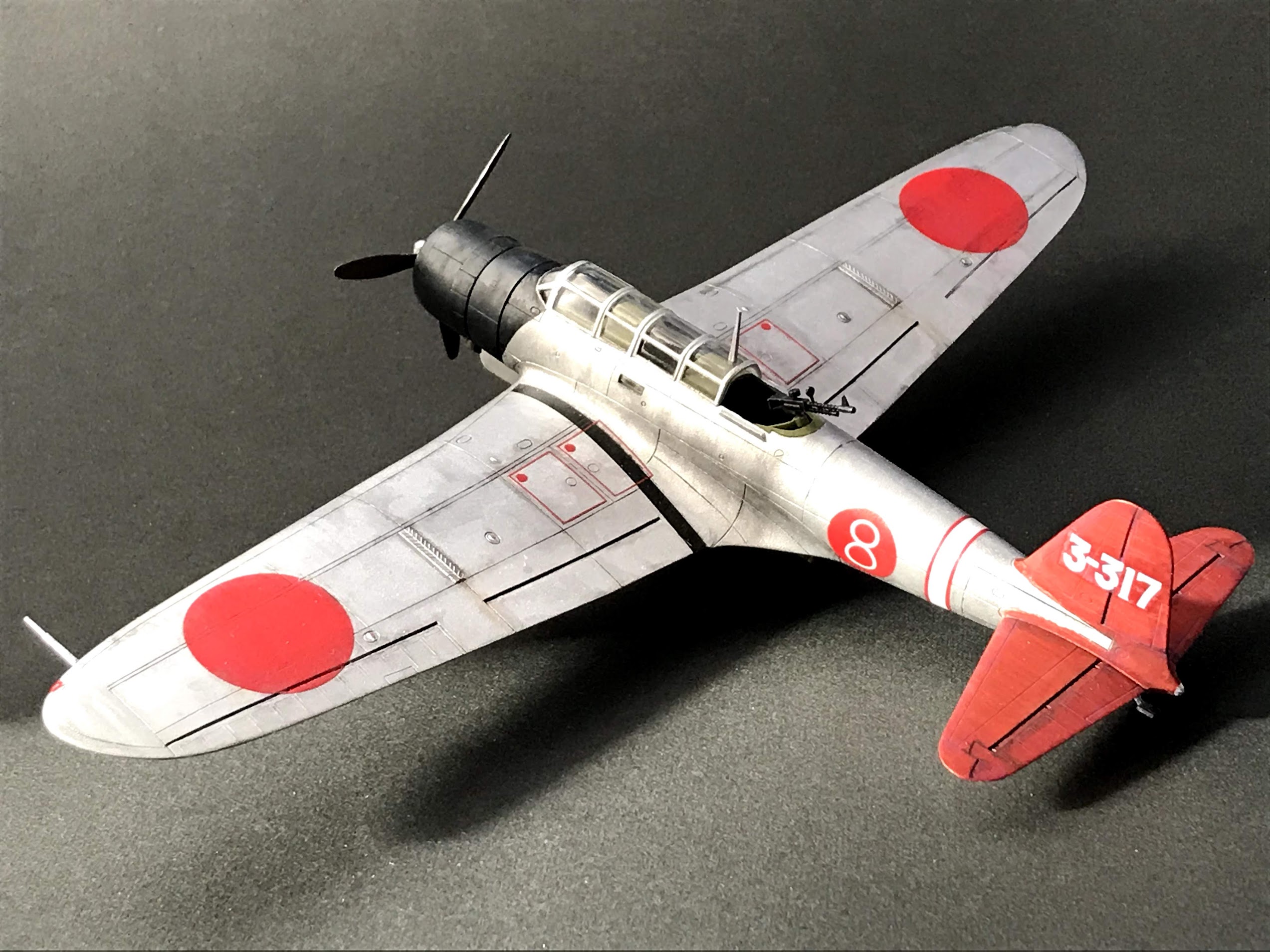 九七式艦上攻撃機